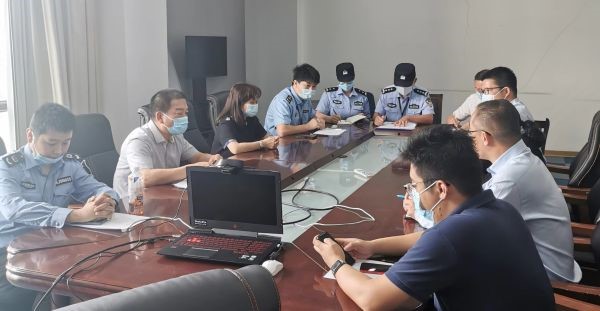 开云在线登录app入口