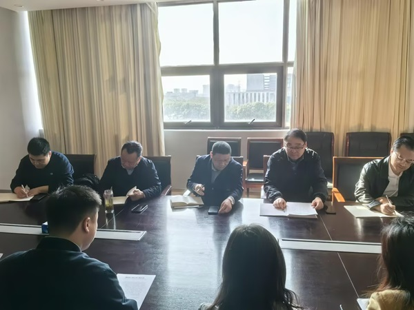 开云在线登录app入口