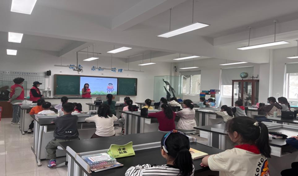 开云在线登录app入口