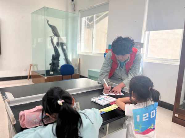 开云在线登录app入口