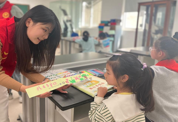 开云在线登录app入口