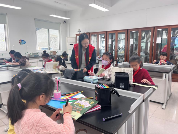 开云在线登录app入口