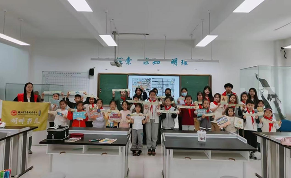 开云在线登录app入口