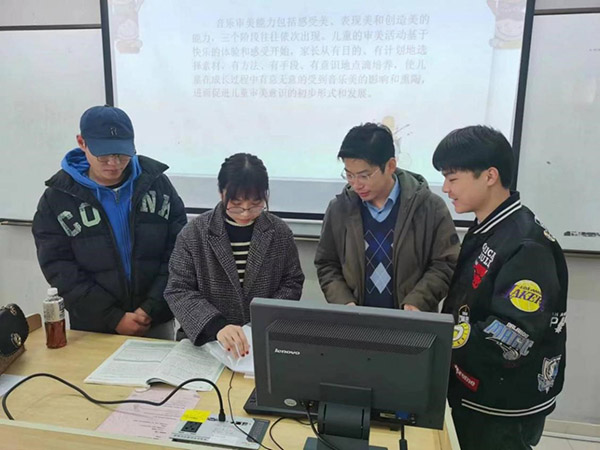 开云在线登录app入口