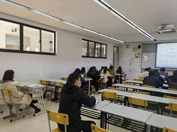 开云在线登录app入口