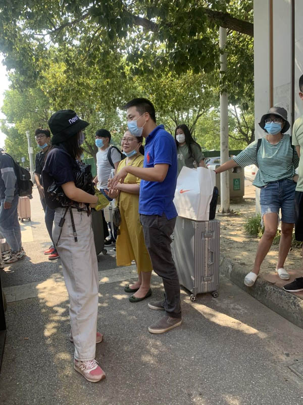 开云在线登录app入口