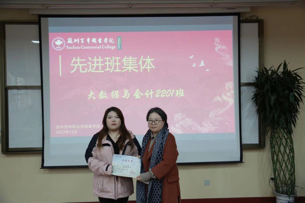 开云在线登录app入口