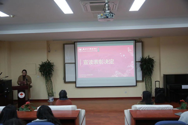 开云在线登录app入口