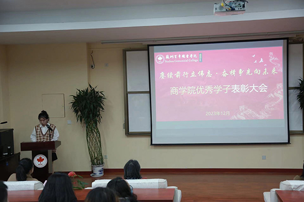 开云在线登录app入口