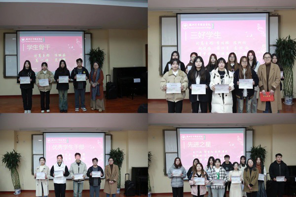 开云在线登录app入口