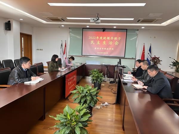 开云在线登录app入口