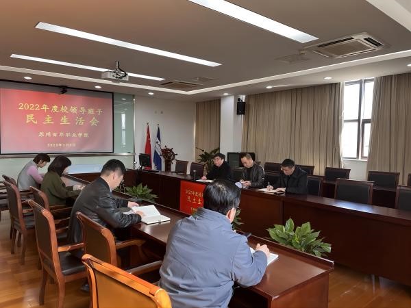 开云在线登录app入口