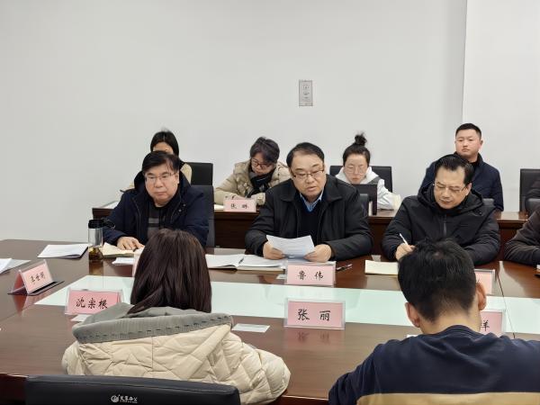 开云在线登录app入口