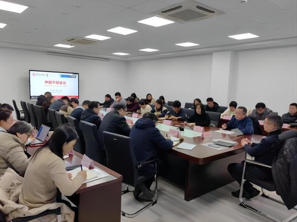 开云在线登录app入口