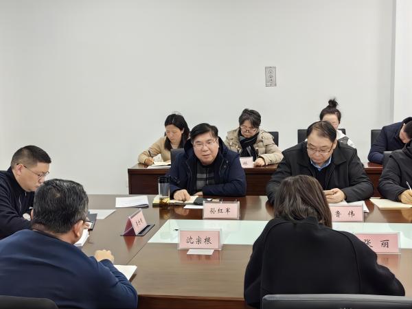 开云在线登录app入口