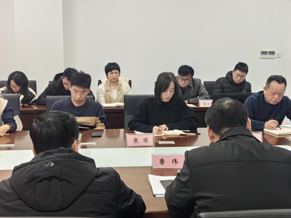 开云在线登录app入口