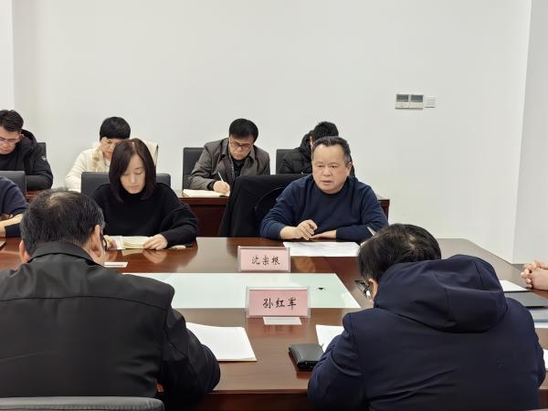 开云在线登录app入口