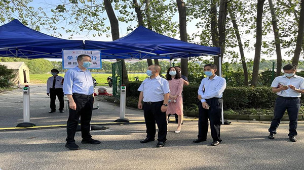 开云在线登录app入口