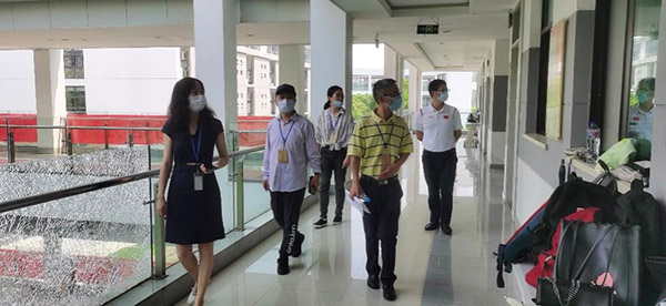 开云在线登录app入口