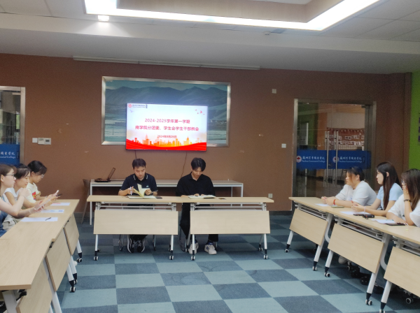 开云在线登录app入口