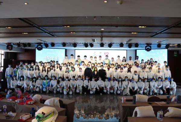 开云在线登录app入口