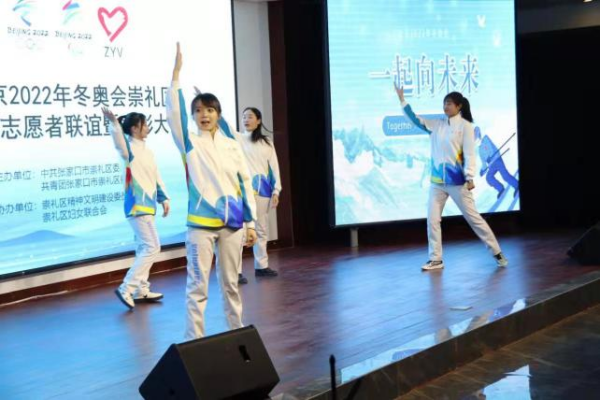 开云在线登录app入口