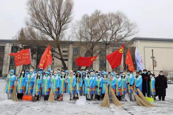 开云在线登录app入口