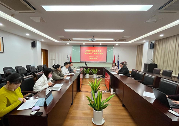 开云在线登录app入口