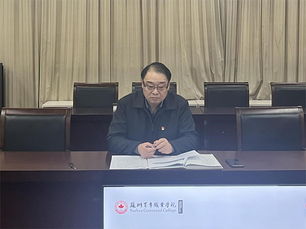 开云在线登录app入口