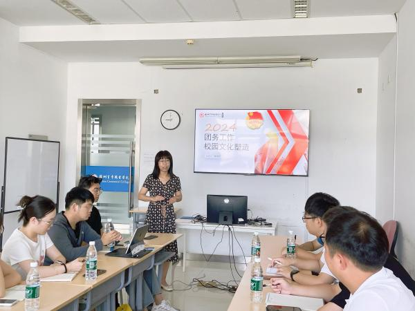 开云在线登录app入口