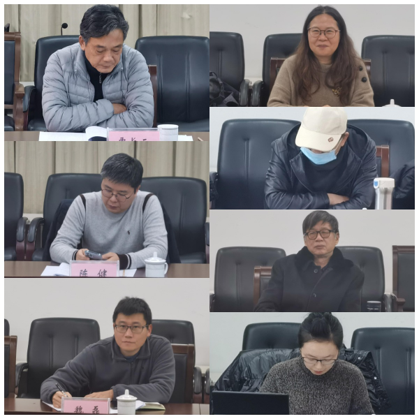 开云在线登录app入口