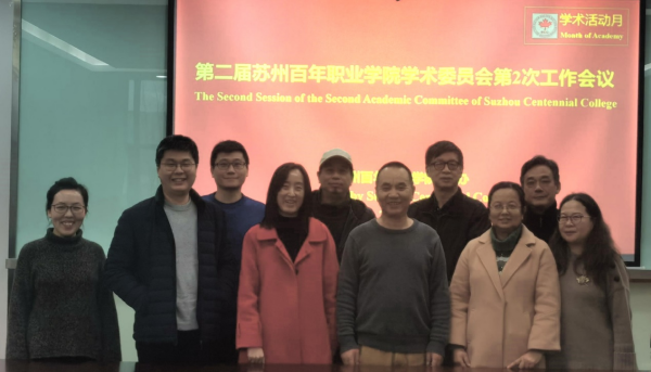 开云在线登录app入口