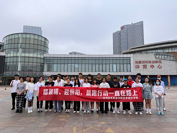 开云在线登录app入口