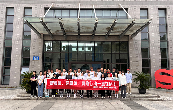 开云在线登录app入口