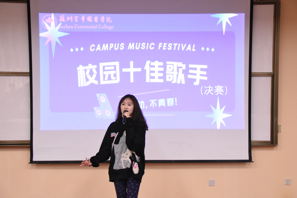 开云在线登录app入口