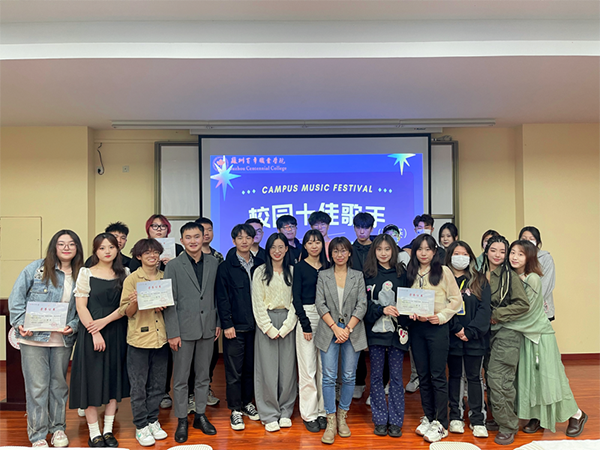 开云在线登录app入口