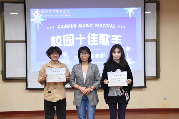 开云在线登录app入口