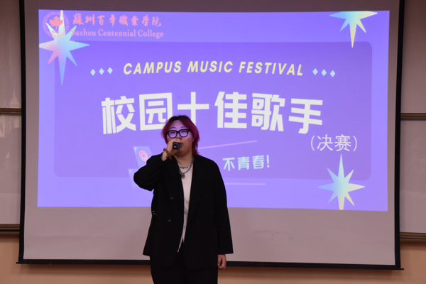 开云在线登录app入口