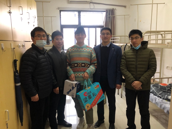 开云在线登录app入口