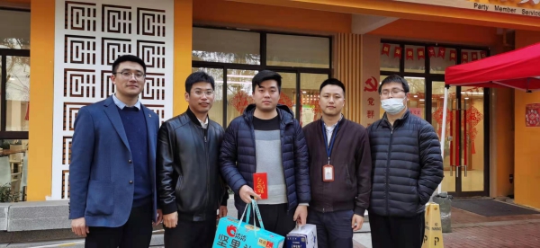 开云在线登录app入口