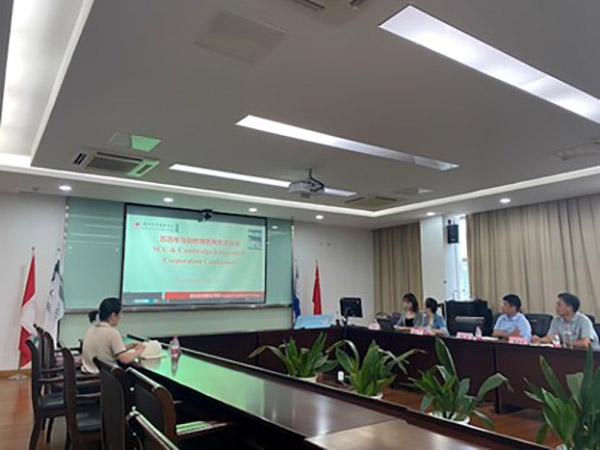 开云在线登录app入口