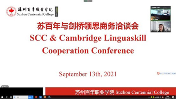 开云在线登录app入口