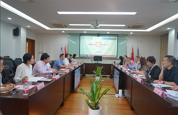 开云在线登录app入口