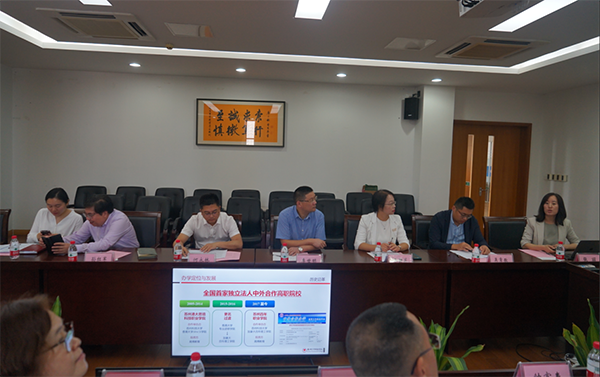 开云在线登录app入口