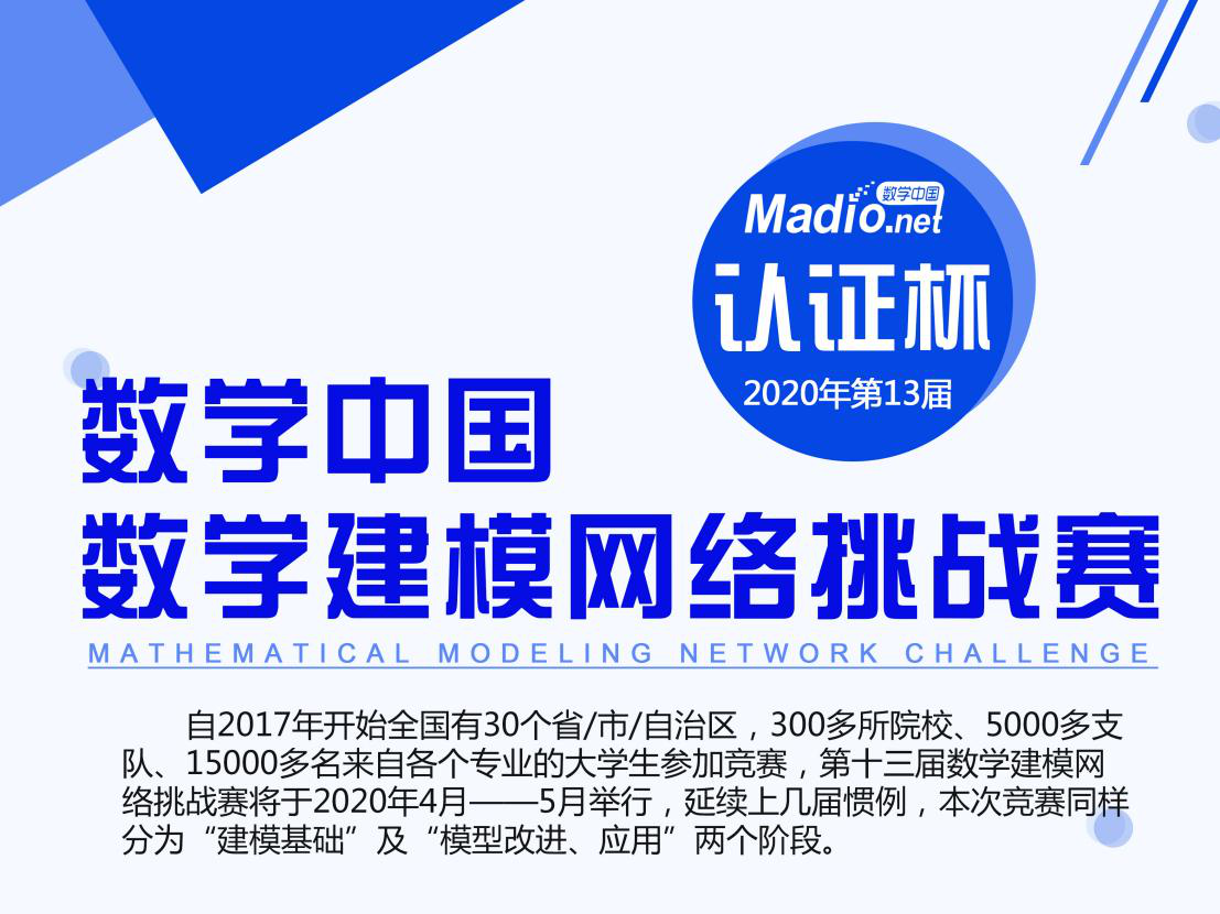 开云在线登录app入口