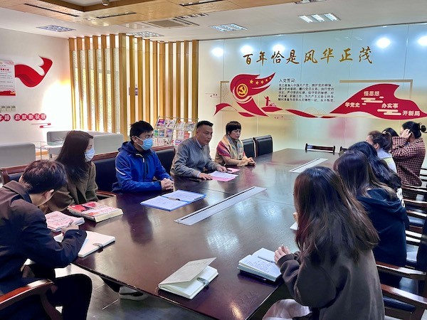 开云在线登录app入口