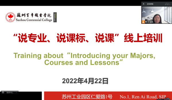 开云在线登录app入口