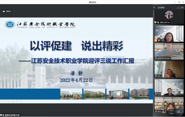 开云在线登录app入口