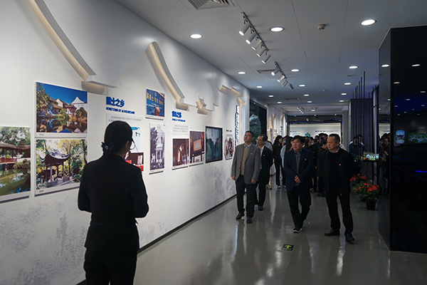 开云在线登录app入口