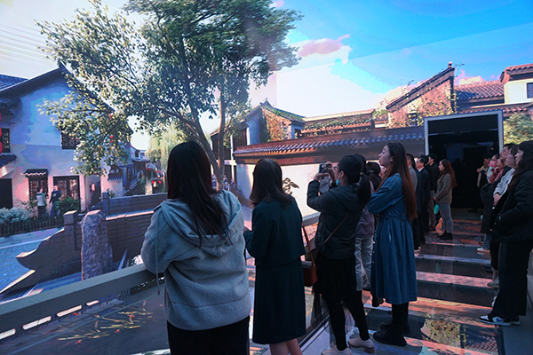 开云在线登录app入口